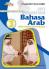 Ayo Memahami Bahasa Arab untuk MTs/SMP Islam Kelas IX (Jilid 3)
